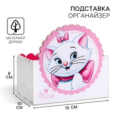 Органайзер для канцелярии, 15х10х8 см, коты аристократы No Brand