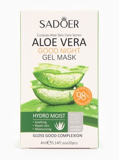 Ночная маска для лица с черной икрой, 4 г, набор 30 шт. No Brand