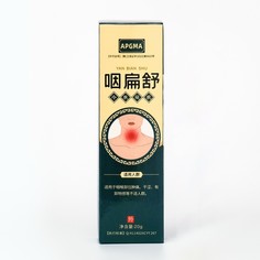 Крем от боли в горле, 20 гр No Brand