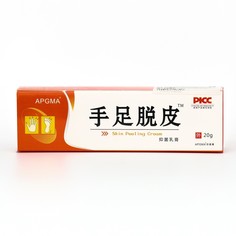 Крем-пилинг для рук и ног, 20 гр No Brand