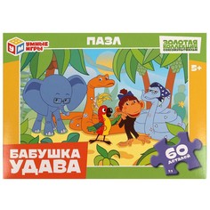 Пазл настольный СОЮЗМУЛЬТФИЛЬМ, Умные игры 4660254456013