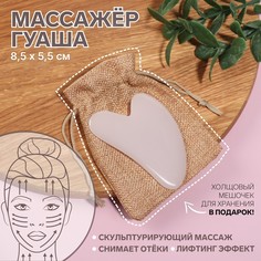 Массажер гуаша QF
