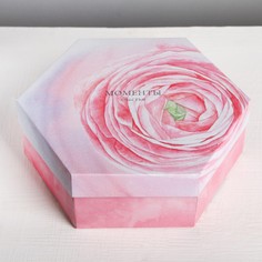 Коробка подарочная складная, упаковка, Дарите счастье
