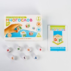 Настольная игра на составление слов Лас Играс