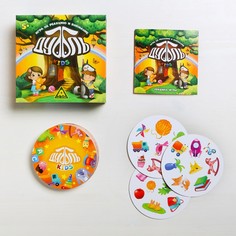 Настольная игра на реакцию и внимание Лас Играс