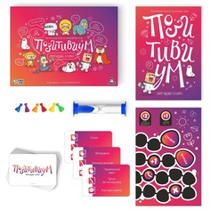 Настольная игра на объяснение слов Лас Играс