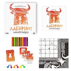 Настольная игра Лас Играс