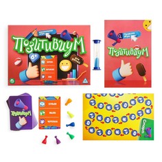 Настольная игра на объяснение слов Лас Играс
