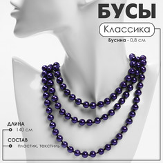 Бусы QF