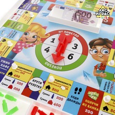 Настольная экономическая игра монополия, Лас Играс Kids