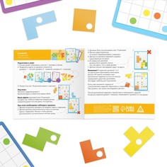 Настольная игра-головоломка puzzle Лас Играс