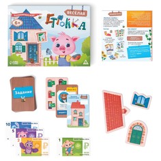 Настольная игра Лас Играс