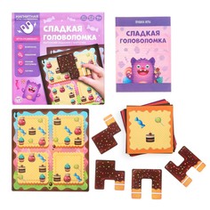Магнитная игра-головоломка Лас Играс