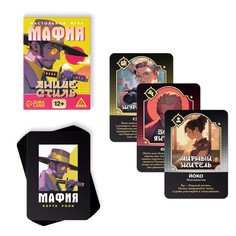 Настольная игра Лас Играс