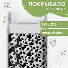 Покрывало Этель