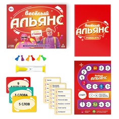 Настольная игра на объяснение слов Лас Играс