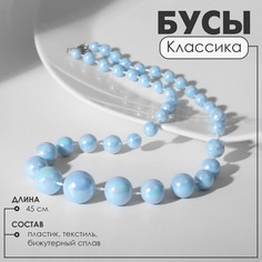Бусы QF