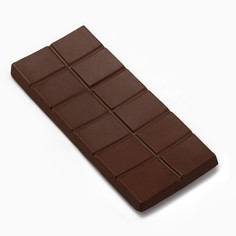 Мыло для рук - шоколад чистое счастье, 80 г