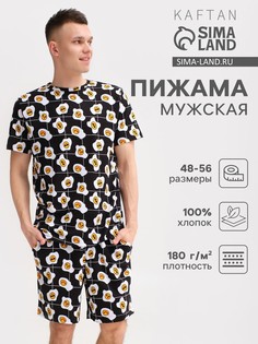Пижама Kaftan