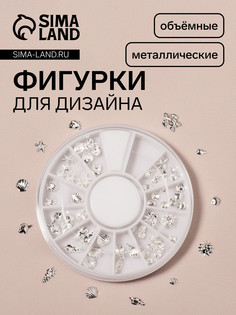 Фигурки для ногтей QF