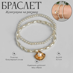 Браслет на ногу queen fair QF