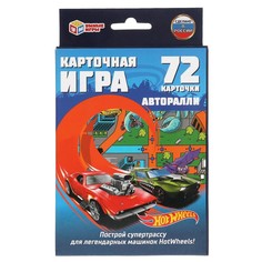 Игра настольная ХОТ ВИЛС, Умные игры 4680107921710