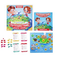 Настольная игра-викторина Лас Играс
