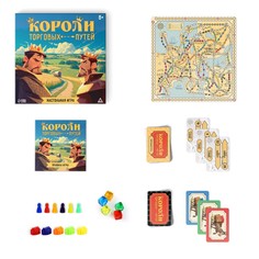 Настольная игра Лас Играс