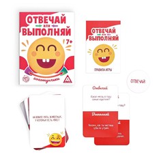 Настольная игра Лас Играс
