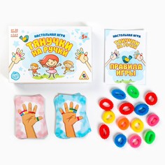 Настольная игра Лас Играс