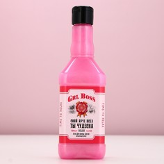 Пена для ванны виски чистое счастье grl boss, 500 мл, аромат клубничного вермута