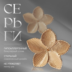 Клипсы QF