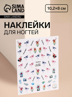 Наклейки для ногтей QF