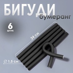 Бигуди QF
