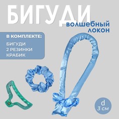 Мягкие бигуди QF