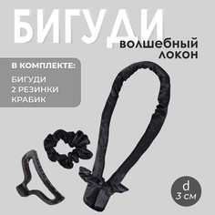 Мягкие бигуди QF
