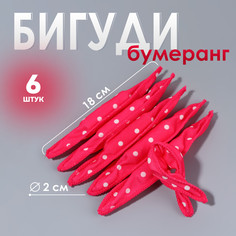 Бигуди QF