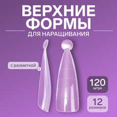 Верхние формы для наращивания в контейнере, 120 шт, миндаль, прозрачные QF