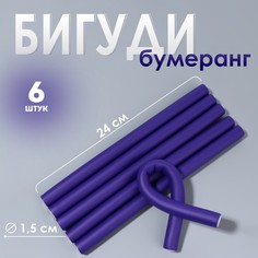 Бигуди QF