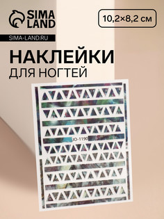 Наклейки для ногтей QF
