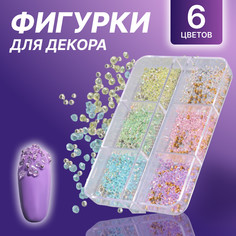 Фигурки для дизайна ногтей QF