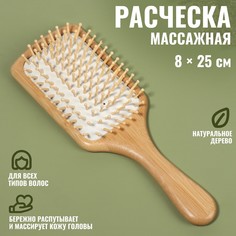 Расческа массажная QF