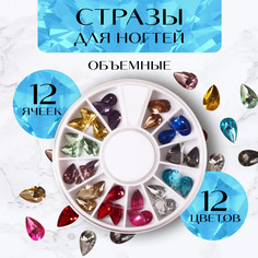 Фигурки для дизайна ногтей QF