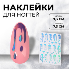 Наклейки для ногтей QF