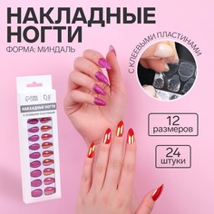 Накладные ногти, 24 шт, с клеевыми пластинами, форма миндаль, с блестками, голографические, розовые, красные QF