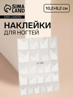 Наклейки для ногтей QF