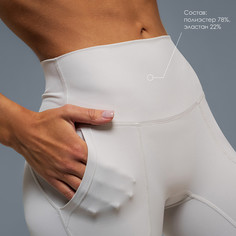 Леггинсы спортивные Onlytop