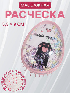 Расческа - шейкер QF