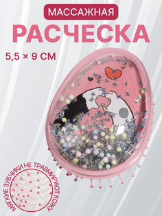 Расческа - шейкер QF