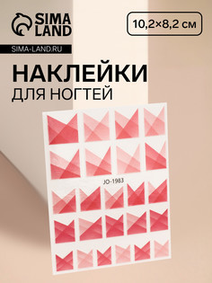 Наклейки для ногтей QF